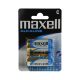 Maxell LR14 C elem, alkáli, baby, 1,5V, 2 db/csomag, Maxell_LR14