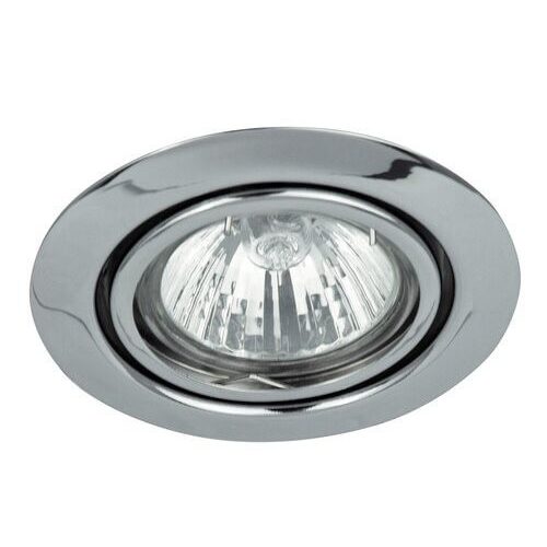 Rábalux 1092 Spot relight Beltéri Ráépíthető és Beépíthető lámpa króm- GU5.3 12V 1x MAX 50, IP20